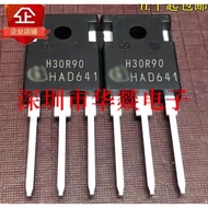 1-5PCS TO-247 H25QR5L IHW25N140R5L IHW30N90R H30R90 MOS transistor