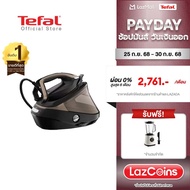 Tefal เตารีดไอน้ำ แรงดันสูง 9 บาร์ รุ่น GV9820E0 PRO EXPRESS VISION เตารีดtefal เตารีด
