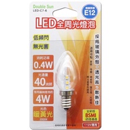 [Double Sun] LED Full Circle Light Bulb Yellow E12 LED-C7-6
