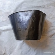 Simple Manufacturer Seedling Pot Flower Plastic Garden Nutrition Bowl Nutrition Bowl Nutrition Bag N