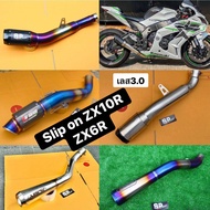 ท่อslip on ไทย zx10R ZX6R 3.0 2.5 ผลิตไทย