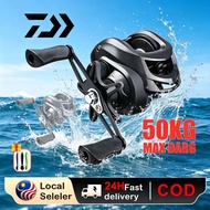 DAIWA reel Bc reel Fishing reel reel bc Metal baitcast reel High speed Seawater Reel