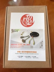 廚具套裝