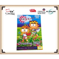 Uni S-1351 A4 Drawing Pad 100GSM 30sheets/A4 Drawing Block/A4 Painting Paper