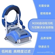 Swimming Pool Automatic Dolphin Pool Cleaner Terrapin Vacuum Cleaner Underwater Robot Imported DolphinM200