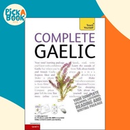 [100% Original Books] - Complete Gaelic Beginner to Intermediate Book and  by Boyd Robertson (UK edi