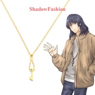 Sf In stock Anime Suzume No Tojimari Cosplay Munakata Souta Dajin