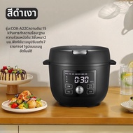 Tiger | หม้อหุงข้าวอัจฉริยะหลายฟังก์ชัน 2.2 ลิตร