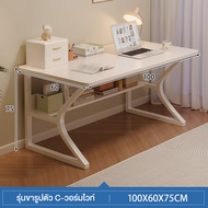 REXโต๊ะคอมพิวเตอร์ โต๊ะคอมตั้งโต๊ะ โต๊ะเล่นเกมห้องนอนบ้าน ขาโต๊ะกลรูปตัว C โต๊ะเรียนของนักเรียน โต๊ะ