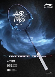 Lining Axforce90 max dragon badminton น้ำหนัก 3u ไร้รอย ไม้แบดตัวทอป ลูกตบรุนแรงมาก a As the Picture