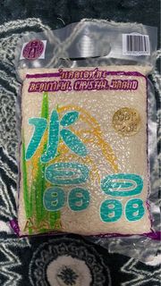 水晶晶白米1公斤 rice
