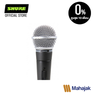 SHURE SM58S Dynamic Vocal Microphone