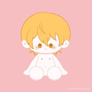 Limbus Company Game Accessories Don Quixote Ishmael 40cm Plush Doll Plushie Stuffed Toy Birthday Gif