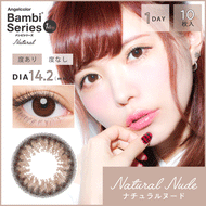 AngelColor Bambi系列 自然日拋 [彩色隱形眼鏡/一日拋/有無度數/10片裝]
