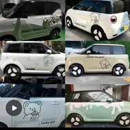 【lumin Changan 2024】 Sticky Rice Corn lumin Cute Car Stickers Cartoon Personality Falling