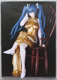 會場版 1／5 王.留美 港白件