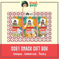 SnackFirst Singapore Snacks Gift Box Local Snacks (SG61 NDP Specials)