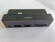 綠聯 iPad macbook 通用 USBC 擴展器 hub