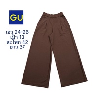 GU Straight-Leg Pants With Side Zipper (Code W013)