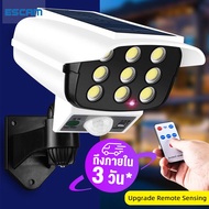 【ถึงใน 3 วัน】ESCAM กล้องวงจรปิดหลอกโจร Solar Light Dummy CCTV Camera กล้องวงจรปิดพลังงานแสงอาทิตย์ กล้องวงจรปิดโซล่าเซลล์ โคมไฟพลังงานแสงอาทิตย์