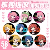 Lonely Rock Bocchi the Rock Badge Yamada Ryo Little Lonely Tinplate Laser Bar Badge Broken Glass Spa