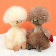 Ugly Fried Duck Doll Ulula Cute Relaxing Cloth Dolls