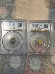 二個日本一朱銀二朱金，售價1300