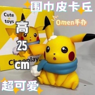 Gk Figure Pokémon Pokemon Christmas Pikachu Figure Decoration Model Toy Pokémon