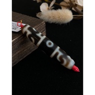 Dzi Beads Collection Dzi Beads Collection