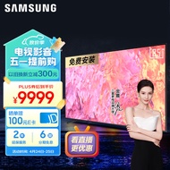 三星（SAMSUNG）85Q60Z 85英寸 QLED量子点电视 超薄4K全面屏电视 85Q60C升级款 QA85Q60ZAJXXZ