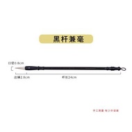 初學者書法水寫布套裝 清水練字帖 臨摹入門學生用- 黑杆毛筆（兼毫） 均碼