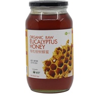 Lohas Organic Raw Eucalyptus Honey - 1kg