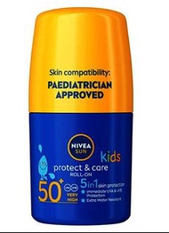 妮維雅 - 兒童防曬 5 合 1滾珠乳液 SPF50+ 50ml