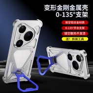 For Huawei P90 P80 Pro + Metal Case p80pro p80 ultra Magnetic Charging Cover Phone Holder Casing