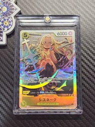 收藏卡雕 立體卡 OPCG S-SNAKE 九蛇 女帝