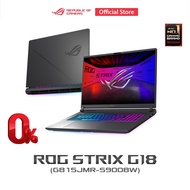 ASUS ROG Strix G18 (2025) gaming laptop 18" 240Hz 2.5K IPS NVIDIA GeForce RTX 5060 Intel Core i9 Pro