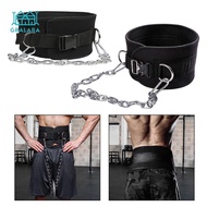[nvnrbso] Weightlifting Dip Belt, Dip Belt, with Chain, Bodybuilding Weightlifting Belt, Accessory