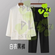 Bruce Lee Tang Suit Kung Fu Suit Wing Chun Taijiquan Practice Suit Cotton Linen#龙争虎斗#精武门功夫服装 #李小龙衣服#
