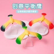 Balance Eagle After 80 Classic Nostalgic Toy Balance Bird Children Educational Toy Eagle Gravity Bir
