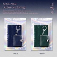 [預購] 金世正 KIM SEJEONG 태양계 ALBUM 專輯 小卡 代購