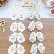 Petit Gloves - Soft HQ Cream Base Set for Babies 0-3 Months