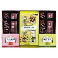 Asakusa Rusk Japanese Snacks Gift Set (Asakusa Rusk, Karinto, Strawberry Cookies, Matcha Cookies) [D