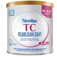 Similac TC 2'-FL Milk Intolerance Formula (360g / 820g)