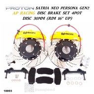 proton satria neo persona gen2 AP RACING disc brake set 4 pot disc 300mm(rim 16" up)