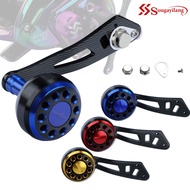 Sougayilang Fishing Reel Handle 3 Colors Aluminum Alloy Top Quality Strong Durable Fish Reel Handle for Baitcasting Reel Accessory