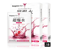 【霓淨思】超爆水透亮煥白面膜(2盒/共10片)