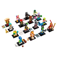 LEGO 71025 Pick a Minifigure Series 19