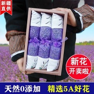 天然薰衣草香包 驅蚊防蟲 香薰袋