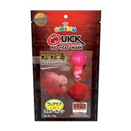 อาหารปลาหมอสี Okiko Quick Red 100G โอคิโค ควิคเรด (แดง) เม็ดกลาง-Medium Pellet