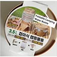 Camping Water Bottle 3.5 L Camping Supplies Recommendation Folding Water Bottle